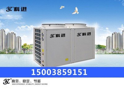 许昌空气能热水器 老商家的专业品质，引领节能新潮流