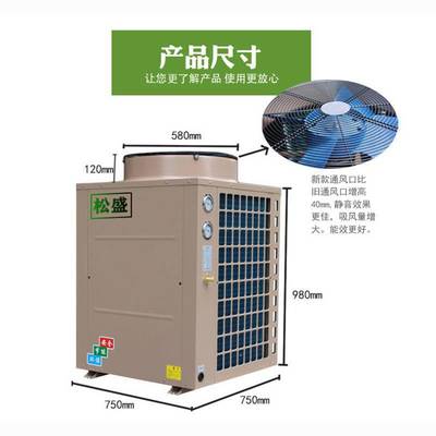佛冈县泳池空气能热泵热水器维护指南 专业厂家助力空气能热水器高效运行