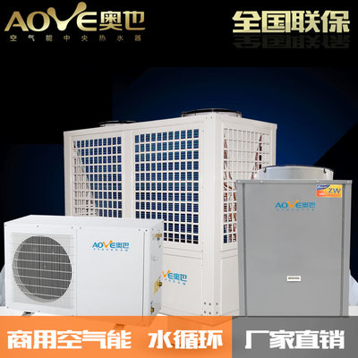 高效节能之选 商用空气能热水器选购指南