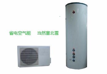 塞北雪SBX-10空气能 北方采暖的革新之选——厂家直供超清细节图赏析