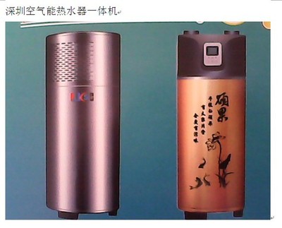 深圳南山区空气能热水器测评 性能与品牌的全面分析