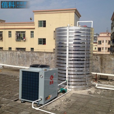 厂家直销批发空气能热泵热水器 丽江旅游景区酒店空气能热水器