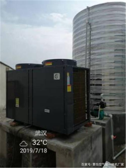 张家界项目部10匹空气能热水器厂家